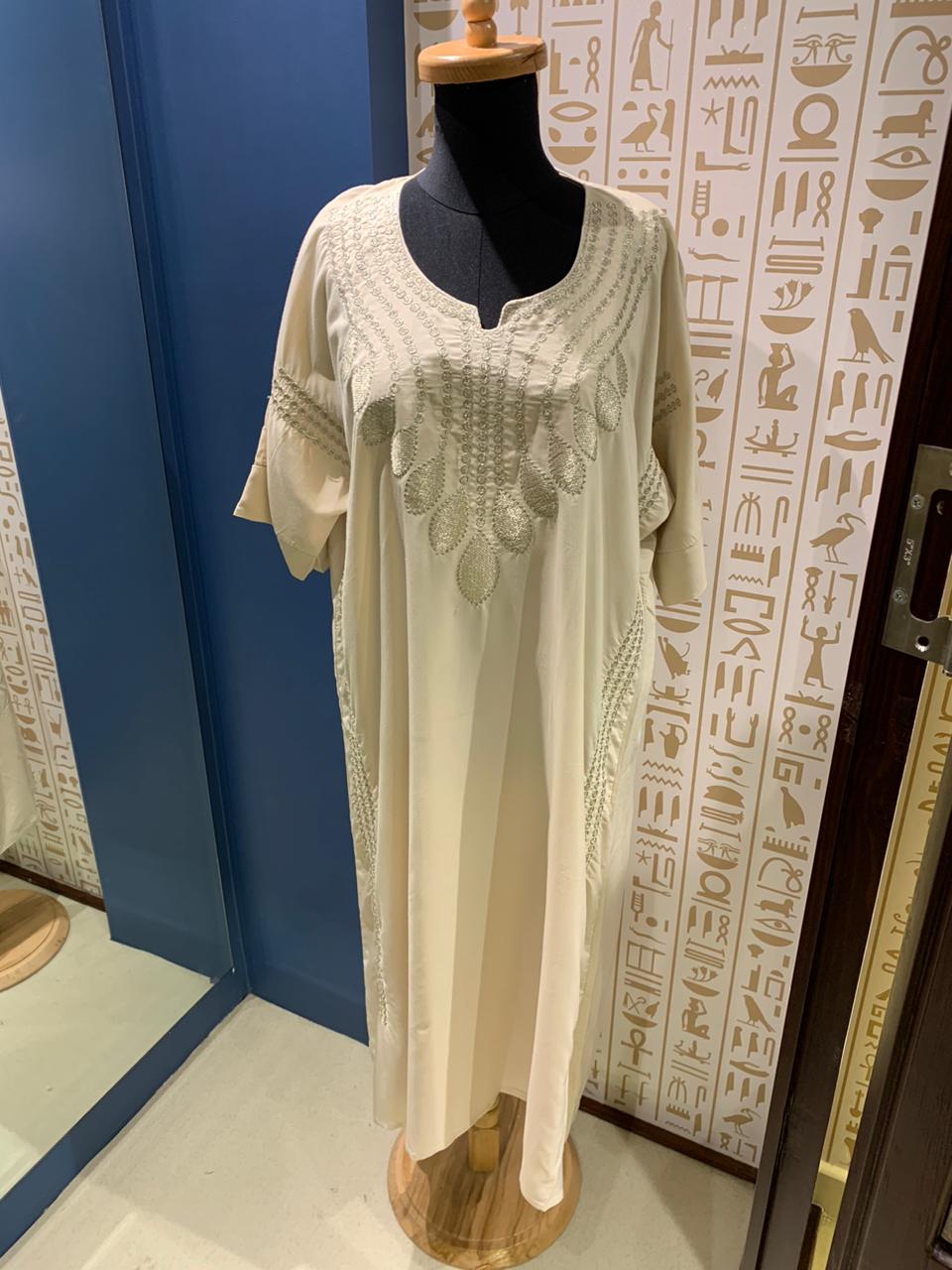 Casual Cotton Chanel Abaya, or Gallabia for women